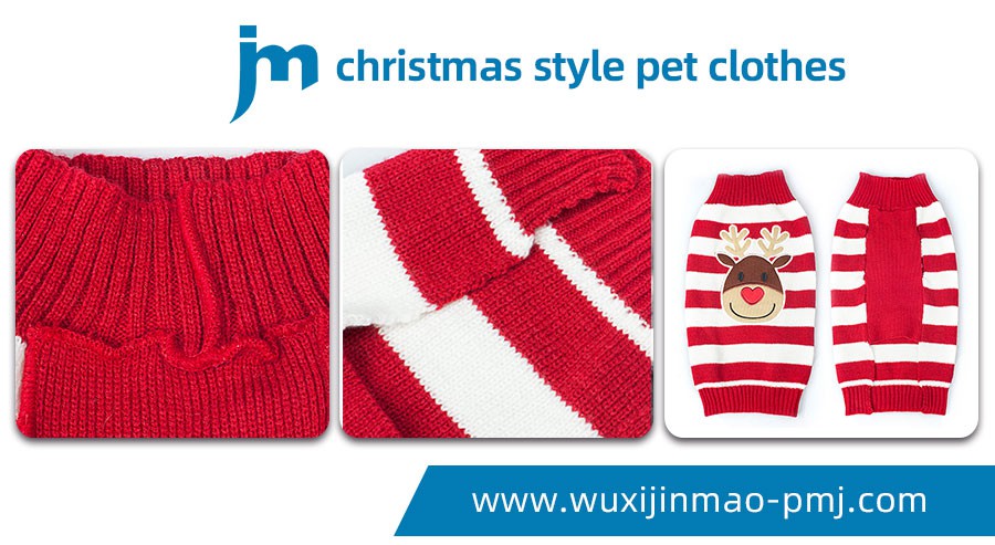 christmas-style-pet-clothes